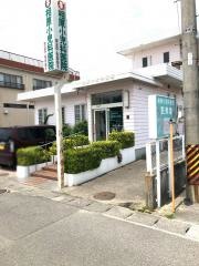 相原小児科医院