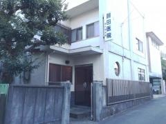 勝田医院