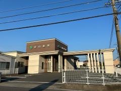金山医院