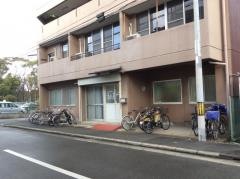 直島クリニック