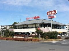 和食レストランとんでん　和光店