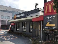 マクドナルド　356印西店