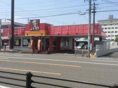 ケンタッキーフライドチキン　大垣店