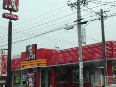 ケンタッキーフライドチキン　大垣店
