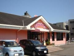 ジョナサン　伊東店