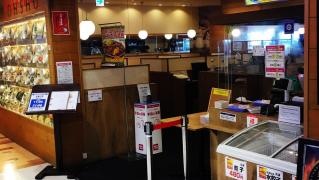 大阪王将　筑紫野ゆめタウン店