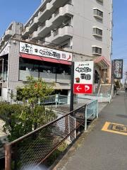 カルビの王国　高津店