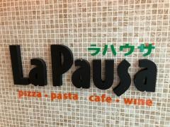 ラ・パウザ　上大岡ミオカ店
