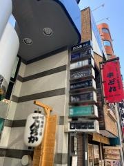 シャンティ