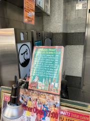 シャンティ