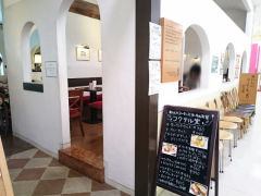 コクテル堂橋本店