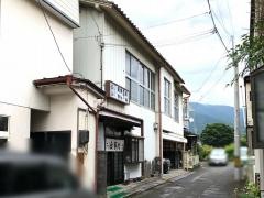 新富