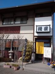 うなぎや