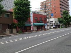 たぐち屋