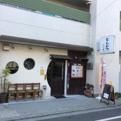 かつ祥