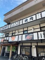 丸明瑞穂店