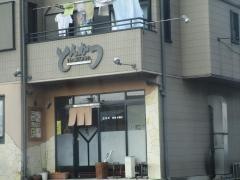 とんかつのはせ川