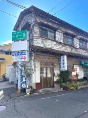 一汁一菜