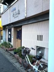 花なごみ（和庵）
