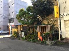 縁
