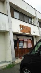手打ちそば戸松