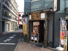 ふくの鳥　木場店