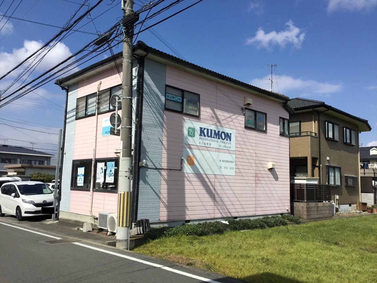 公文数・英・国・幼児北土居教室