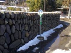「上組(沼田市)」バス停留所