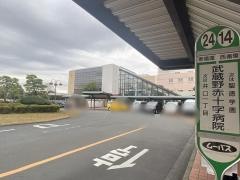 「武蔵野赤十字病院」バス停留所