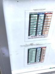 「和泉本町」バス停留所