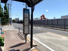 「東古市場」バス停留所