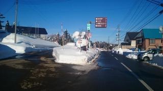 「杉野沢入口」バス停留所