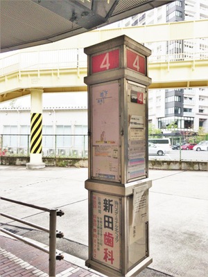 ユキサキナビ 名古屋市営バス 池下 バス停留所 名古屋市千種区春岡