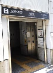 「金屋(ゆとりーと)」バス停留所