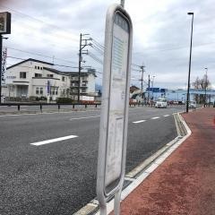 「膳所公園」バス停留所
