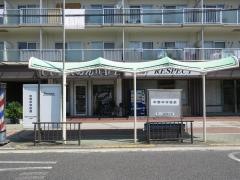 「中野中学校前」バス停留所