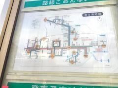 「出屋敷」バス停留所