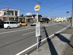 「大津領石通」バス停留所