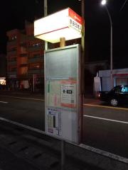 「奈多団地入口」バス停留所