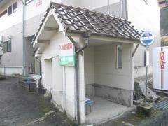 「白石(玉名郡和水町)」バス停留所