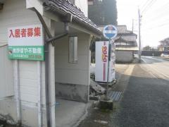 「白石(玉名郡和水町)」バス停留所