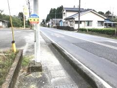 「平長谷」バス停留所