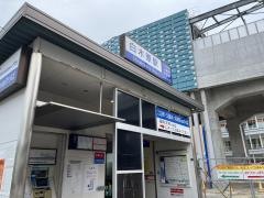 白木原駅