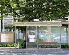 「済生会病院前」バス停留所