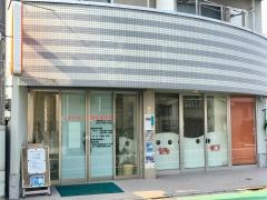 ふじもり鍼灸整骨院