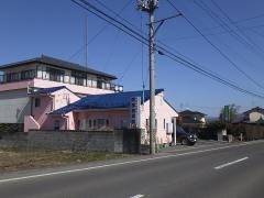 阿部接骨院