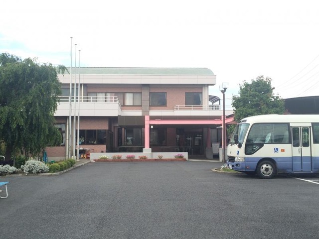 久喜の里