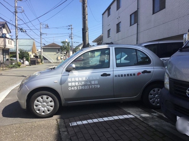 朋友