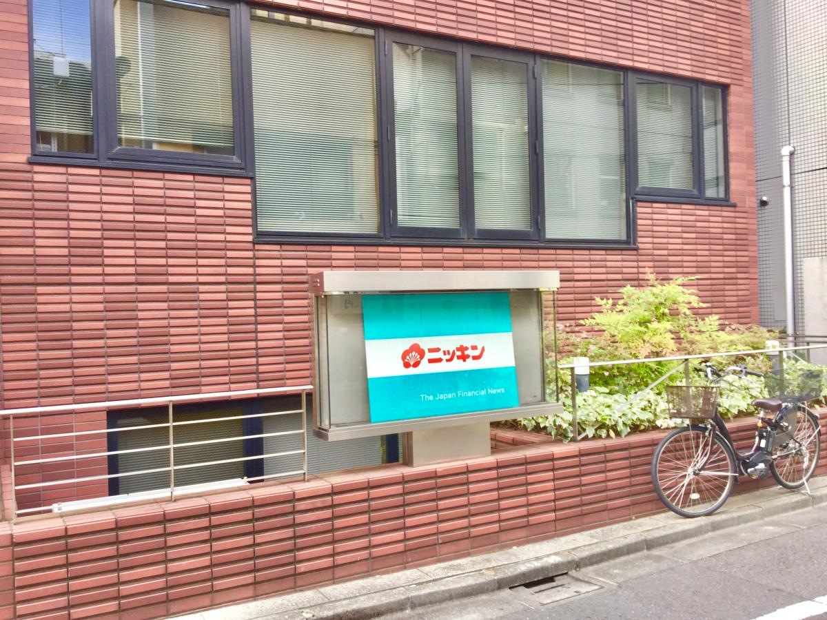 外観を撮影致しました。