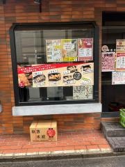 秋吉　大津店